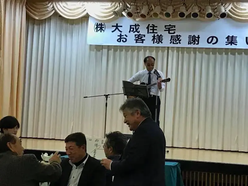 お客様感謝の集い 146