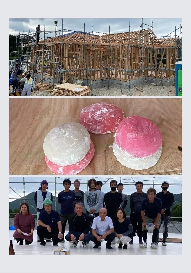 地鎮祭 15