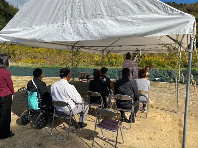 地鎮祭 21