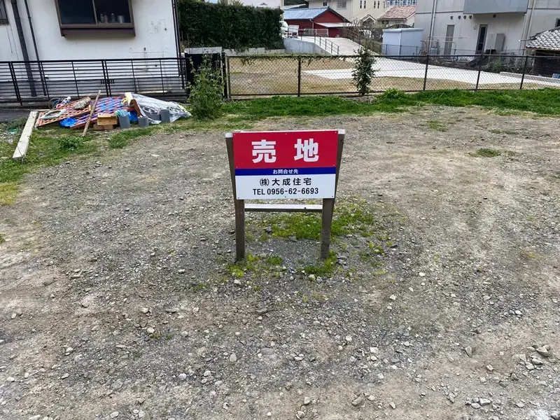 工事状況 27