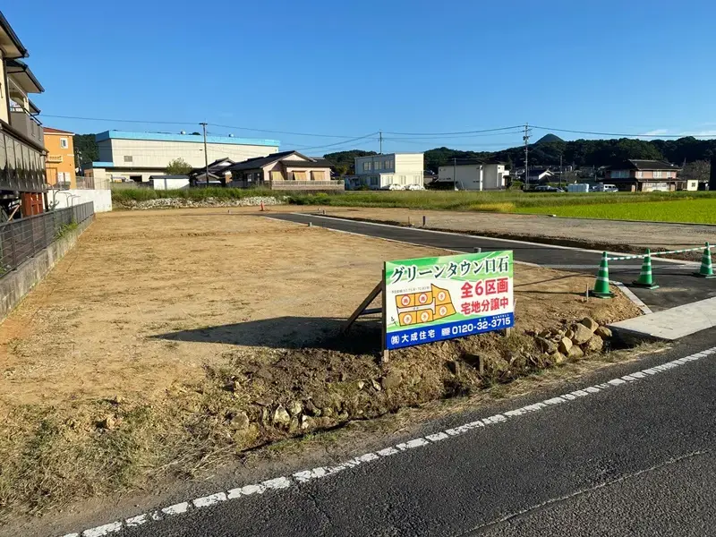 工事状況 33