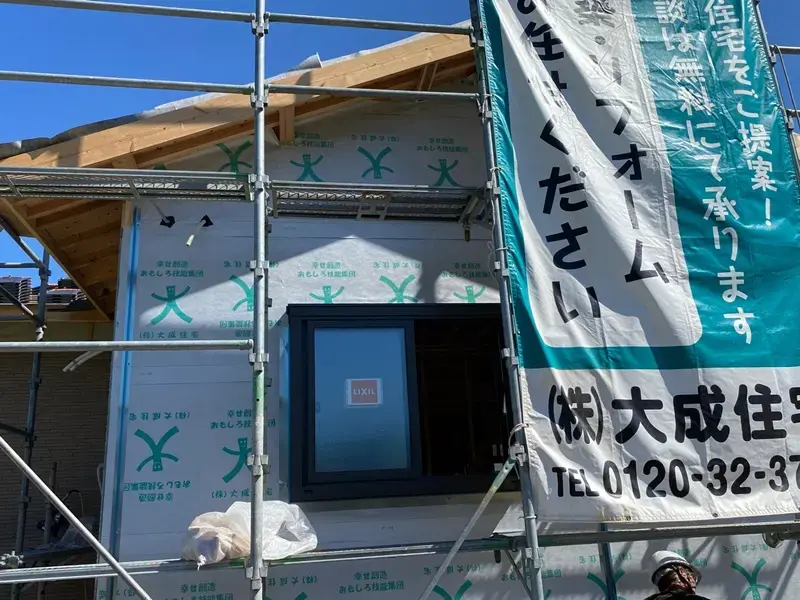 上棟 303