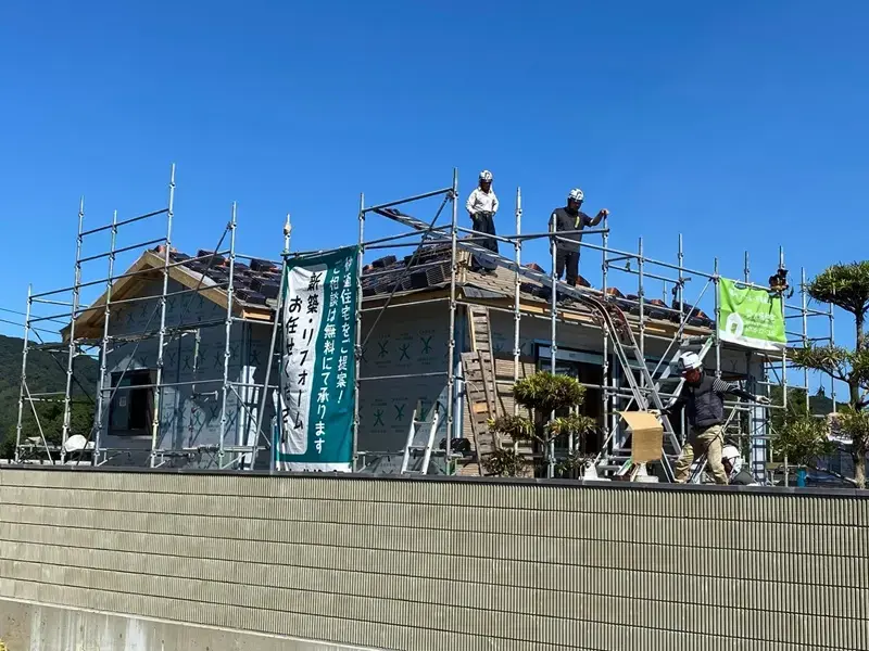 上棟 305