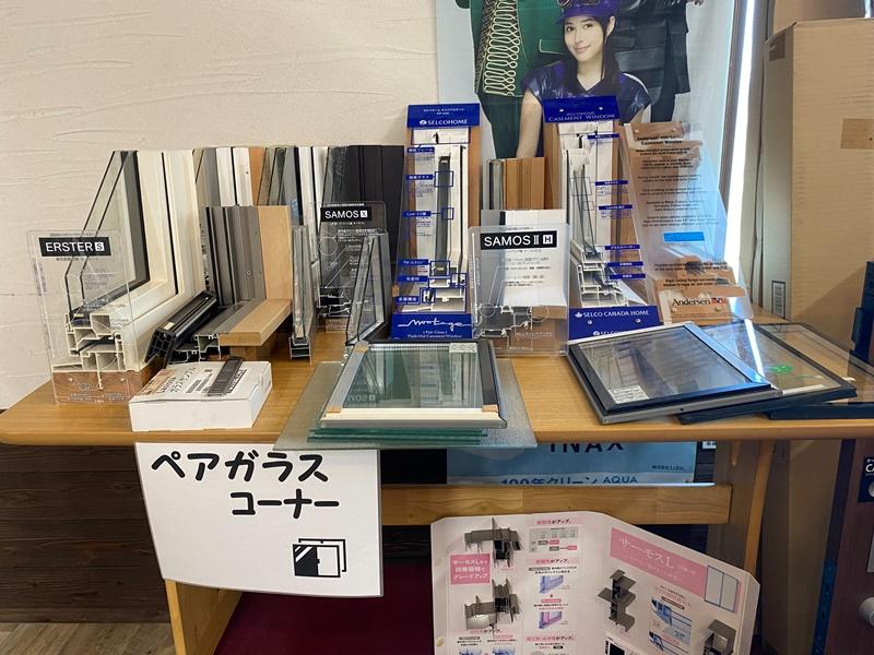 ショールーム 5