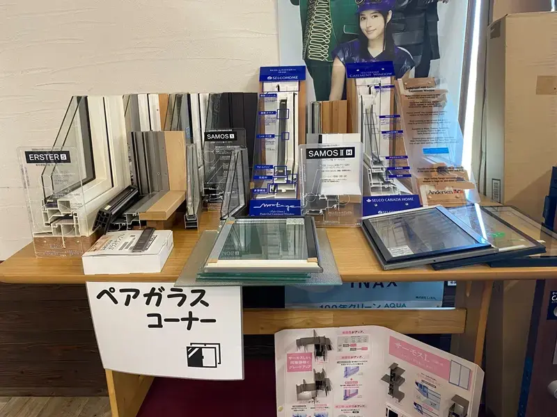 ショールーム 5