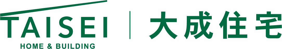 大成住宅