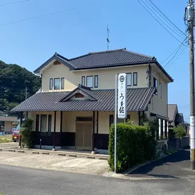 店舗建築