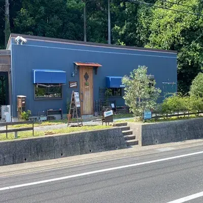 店舗