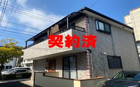 佐世保市の中古住宅