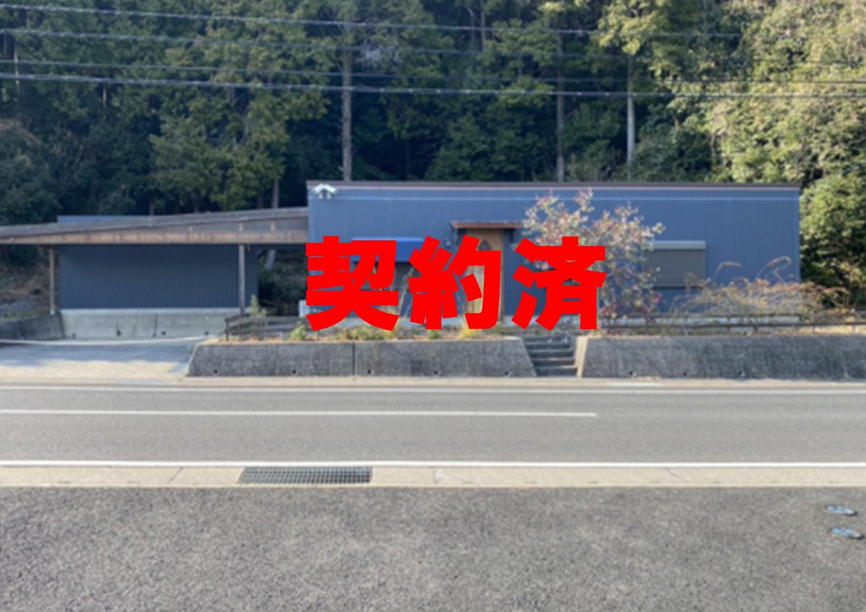 佐世保市の中古住宅