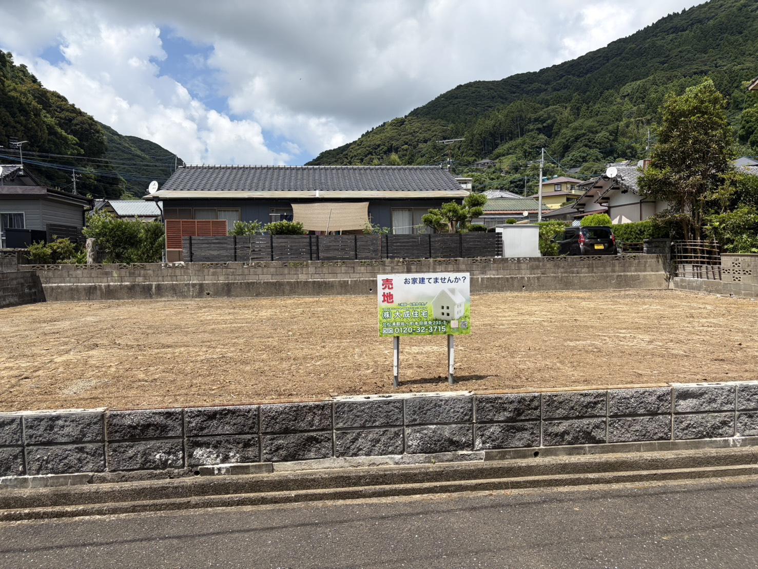 江迎町田ノ元688万
