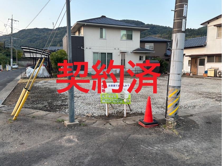 鹿町町新深江 分譲地